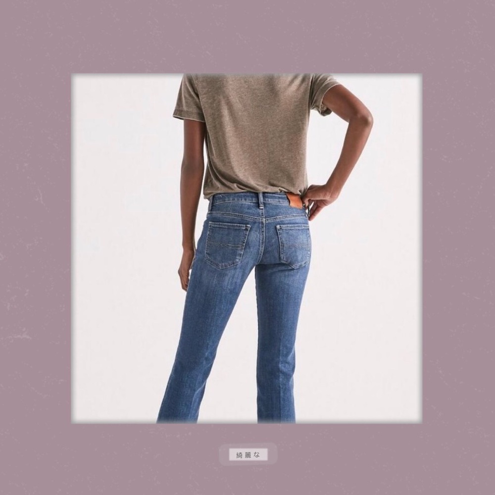 Lucky Brand Sweet & Low Jean